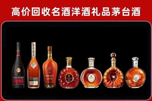 开封回收红酒的价格